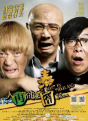 精品免费av一区二区三区